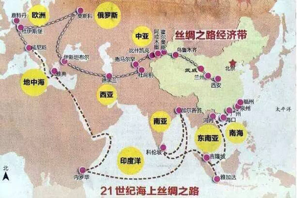 揚絲路之帆，啟蜂業(yè)之航??